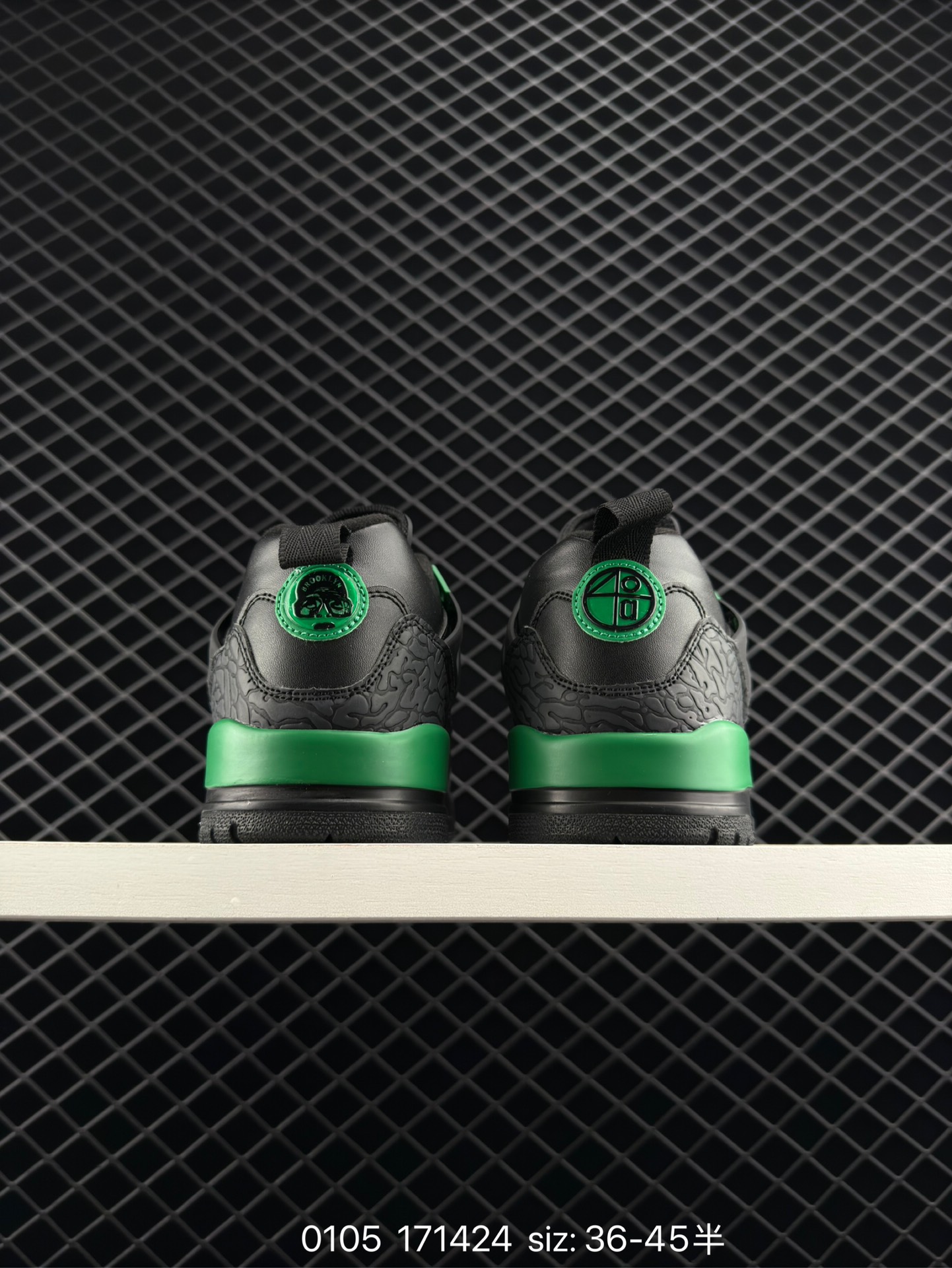 NIKE JORDAN SPIZIKE LOW